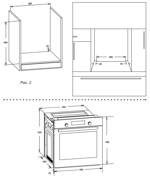 Товар Духовой шкаф Simfer B6EB16070 VSK2313359