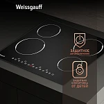 Варочная панель Weissgauff HV 640 B VSK1766757 фото