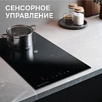 Варочная панель домино Zigmund & Shtain CI 22.3 B VSK2315568 фото
