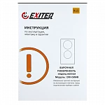 Варочная панель домино Exiteq EXH-506IB VSK2315564 фото